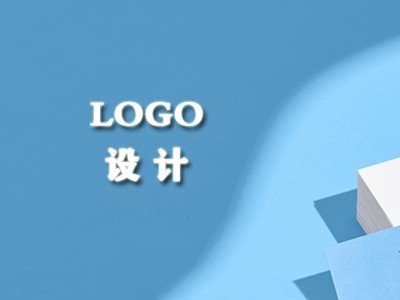 长沙logo设计
